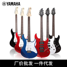 【厂价批发】YAMAHA雅马哈 PAC012系列 RGX121Z系列 电吉他
