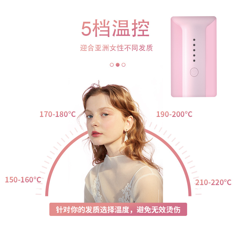 French Egg Roll 32mm Hair Curler Water Ripple Large Roll Wave Small Curls Plywood Anion Does Not Hurt Hair Factory