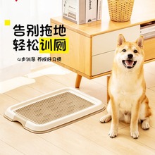 爱丽思狗狗厕所自动清理宠物尿盆泰迪小型犬专用爱丽丝狗尿垫便盆
