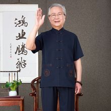 Y鸎1唐装男中老年短袖爸爸夏装中国风套装夏季爷爷装春装长袖父亲