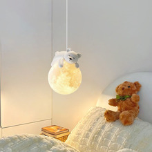 新款极简奶油风卧室床头吊灯现代简约小熊儿童房卧室吊线灯过道灯