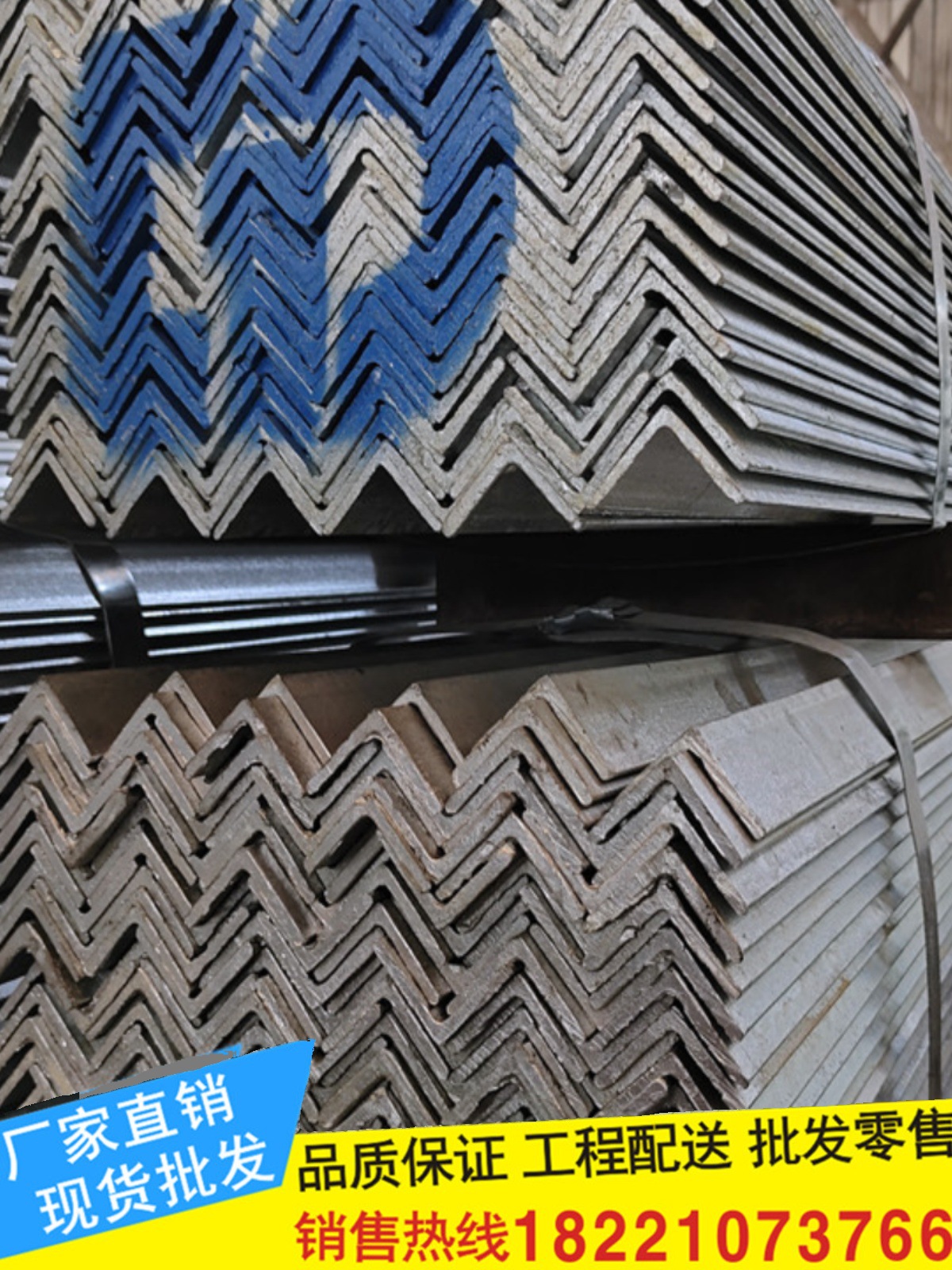 镀锌角钢三角铁支架30-阿里巴巴