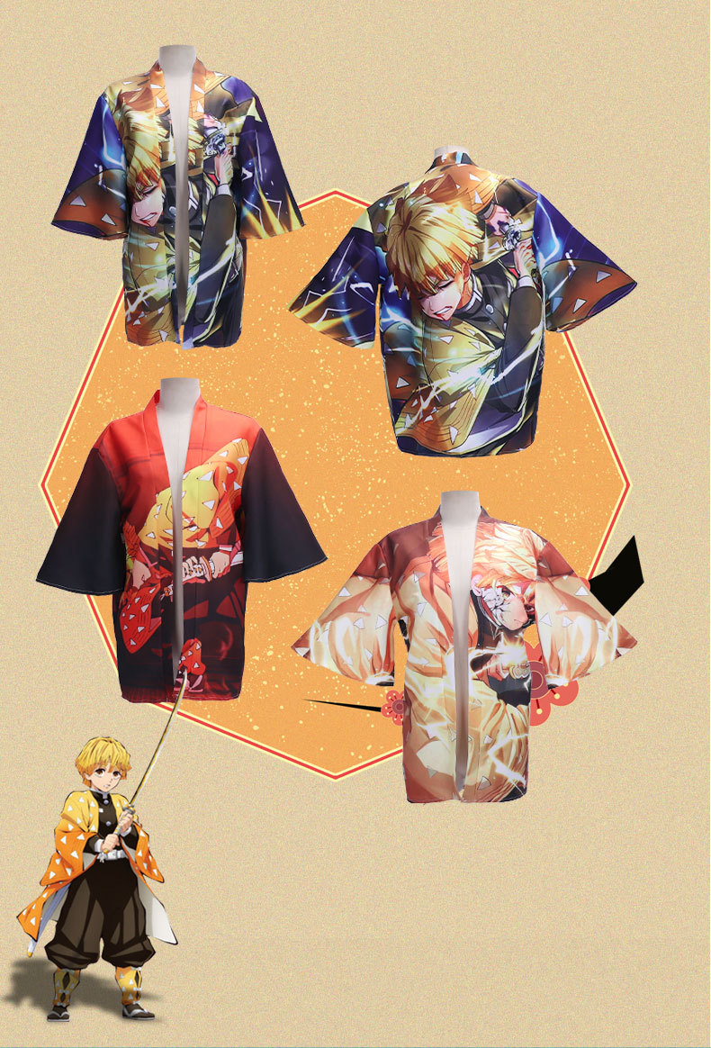 鬼灭之刃动漫周边羽织和服外套灶门炭治郎套装浴袍二次元披风