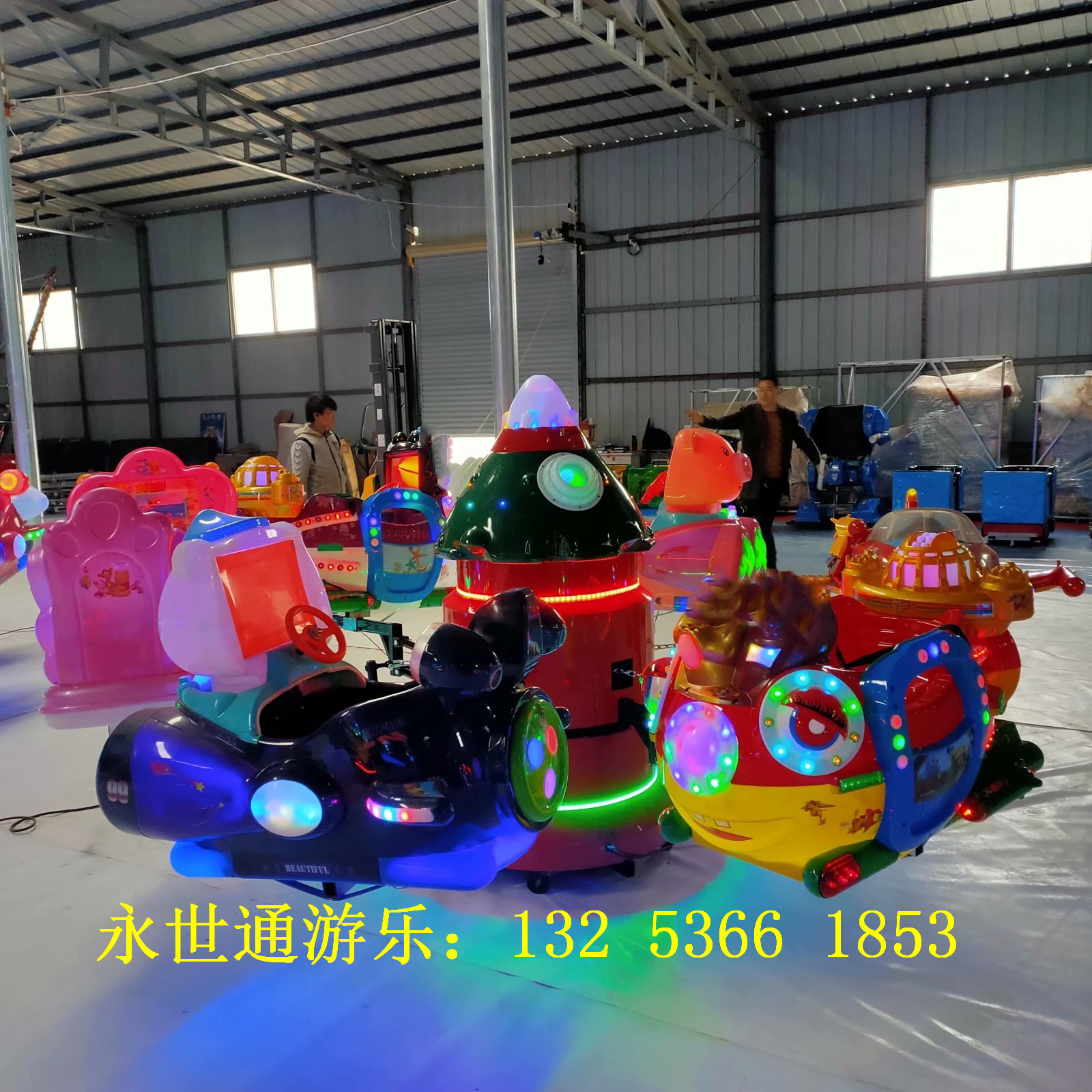 卡通动物儿童转转车庙会摆摊户外发光音乐移动转转飞椅游乐园玩具