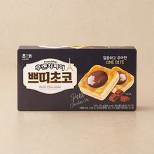 韩国进口海太榛子巧克力味派夹心小零食点心饼干办公室休闲零食