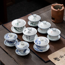 三才盖碗带盖泡茶杯单个手绘茶盏茶碗景德镇陶瓷茶具套装大号白瓷