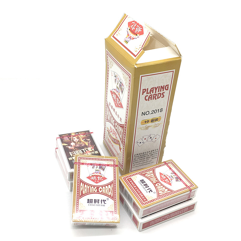 包邮 正品上海姚记扑克 姚记2018 扑克牌批发