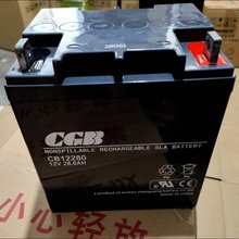 长光CGB蓄电池CB12280胶体电池12V28AH现货代理商