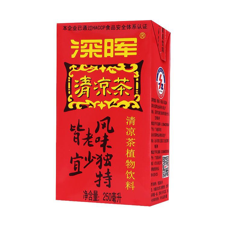 深晖清凉茶盒装饮料250ml*24盒整箱夏季清凉解渴饮品植物凉茶特价