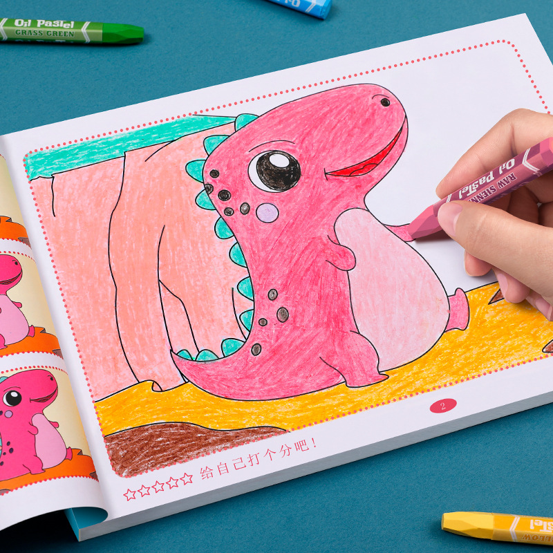 儿童画画本幼儿园图画本宝宝涂色绘本画册手绘专用绘画涂鸦画纸本