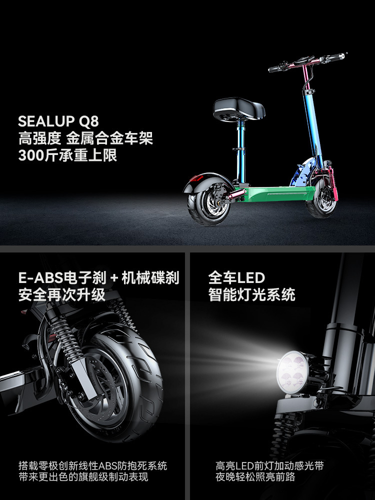 Adult Battery Car Endurance 120km High-Power Disassembly Folding Electric Car Scooter Scooter