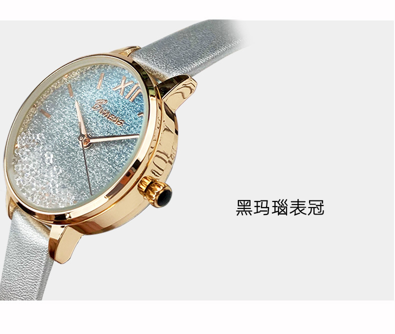 手表女简约气质2021新款比蒙ins风满天星防水初中生流沙手表石英