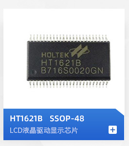 芯联代理 cl6604 sot23/dfn1*1-4l 单节锂电池保护芯片 免费拿样