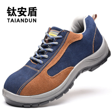 透气劳保鞋男防触电牛皮钢包头防砸防工地工作安全鞋轻便绝缘
