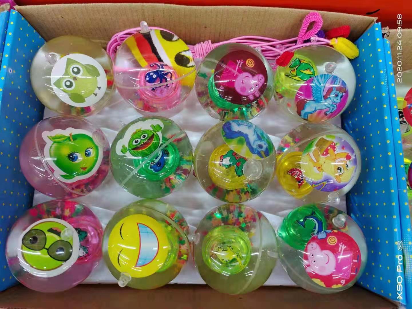 发光水晶球弹力闪光带绳跳跳球儿童玩具一盒12个整箱拍12盒