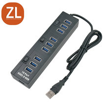 A56高速 USB 2.0 HUB 10口集线器 三开关一拖十分线器 usb扩展器