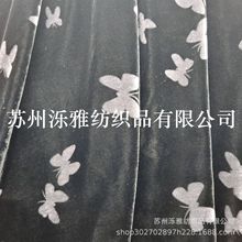 厂家直供各种烂花绒 印花丝绒 环保再生丝绒   烂花绡 韩国绒