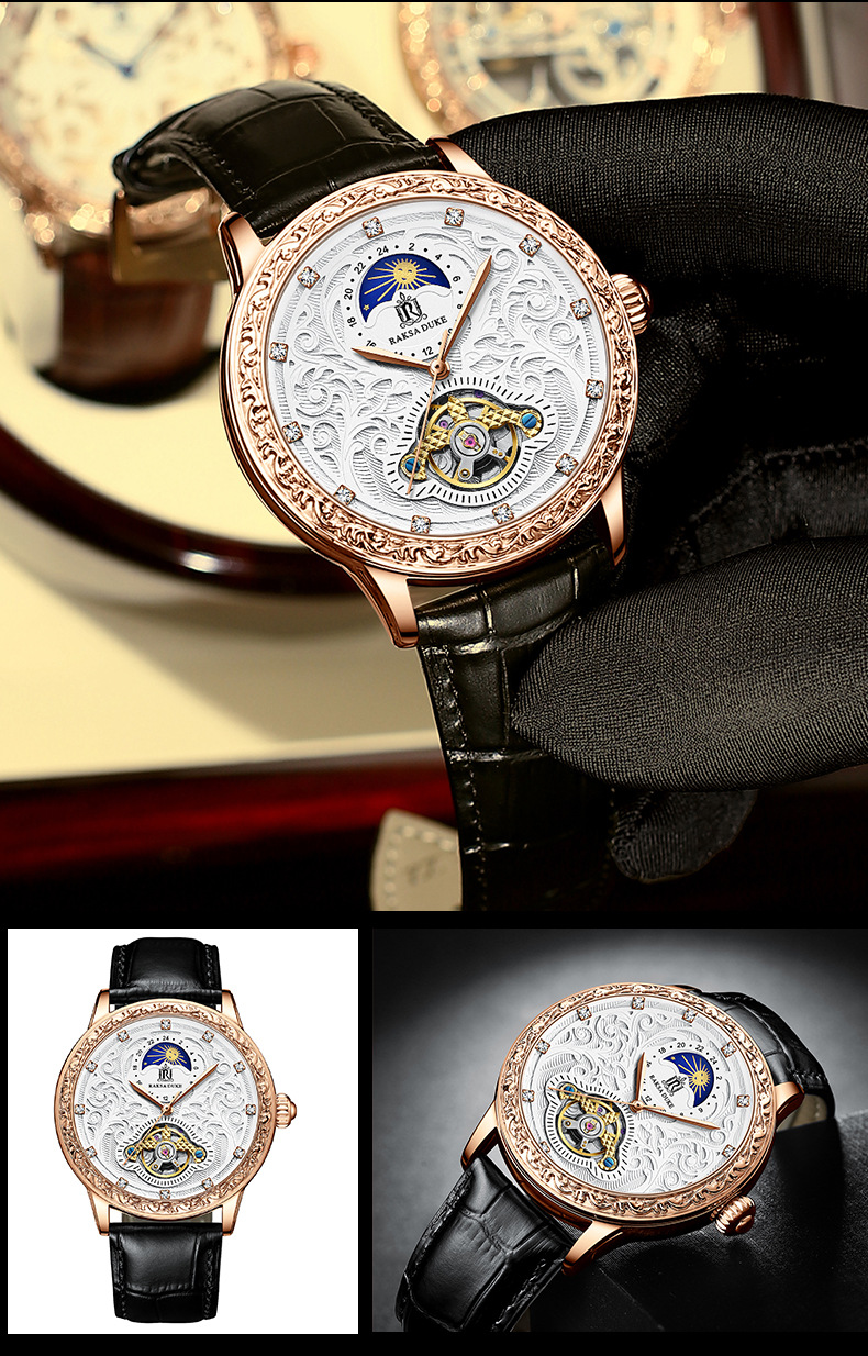 罗萨公爵男士机械表月相时尚真皮男士手表休闲商务防水手表直播款