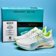 5码】安踏水墨迷彩系列kt2燕麦色kt1-4四双_阿里巴巴找货神器