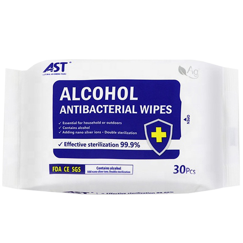 AST Disinfection Wipes 50 Pieces 75% Alcohol Cleaning Wipes Portable 30 Pieces Sterilization Wipe Full English Packaging