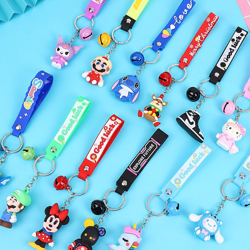 创意卡通库洛米钥匙扣情侣汽车钥匙链包包挂件活动礼品地推钥匙扣