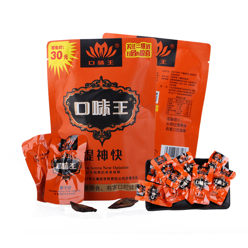 口味王槟榔30元金凤批发一箱原装正品和成天下咖啡青果散装提神快