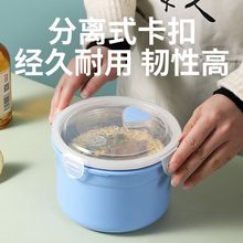 自热包发热包加热饭盒户外宿舍火锅不锈钢保温餐盒不插电自热饭旭