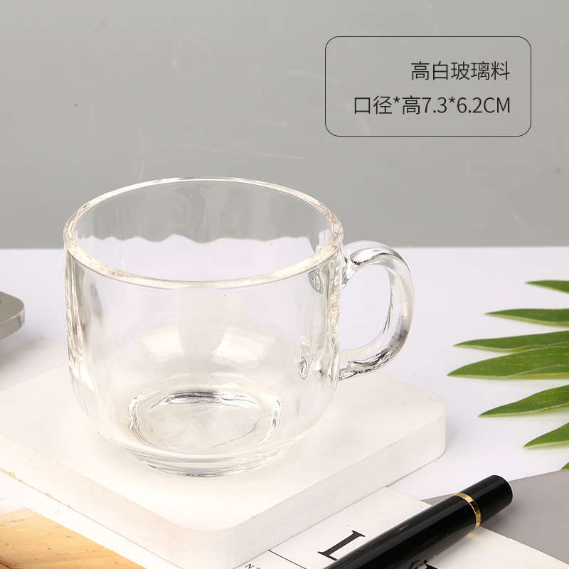 Glass with Handle Wholesale Hammer Patterned Handle Cup Glass Water Cup European Embossed Pattern Household Restaurant Coffee Cup