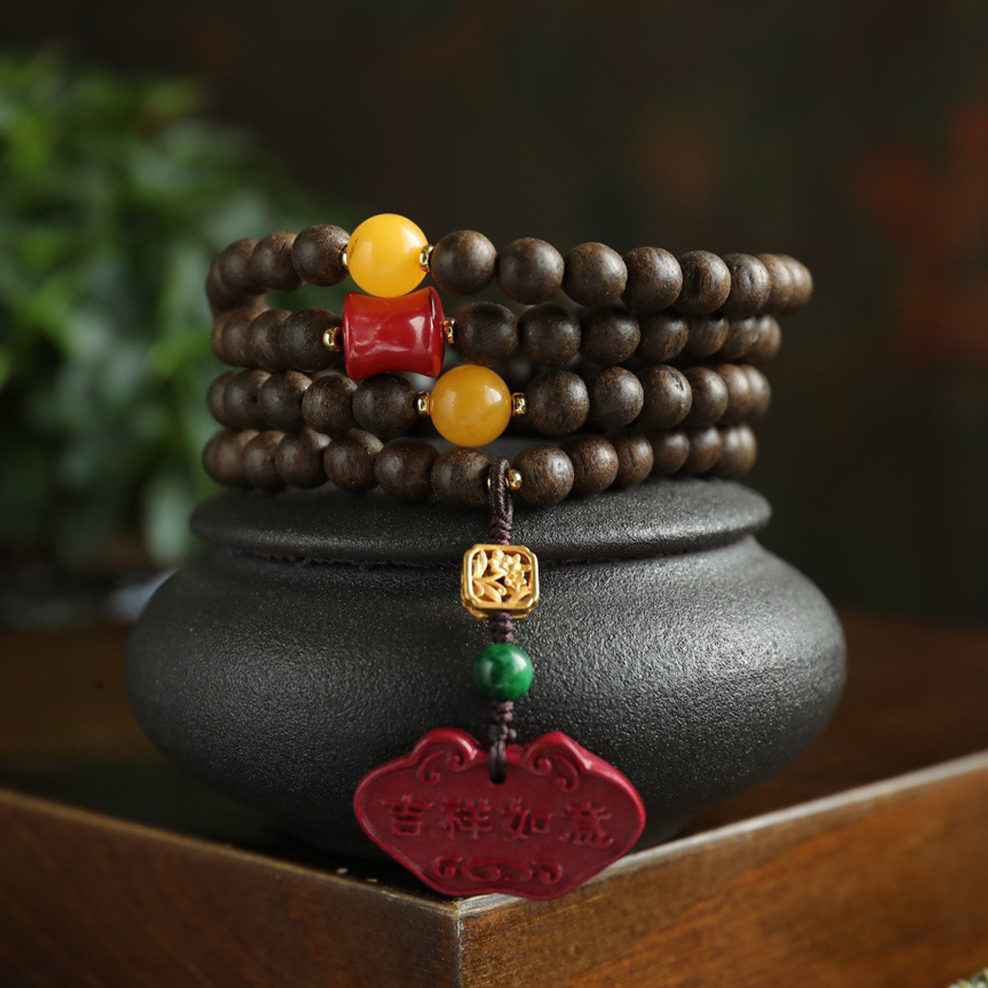 天然沉香7mm108颗佛珠手串两用款搭配天然朱砂吉祥如意锁吊坠手链