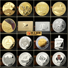 摩纳哥 1977 古钱币 奥诺雷二世金币 雕刻版 1全新