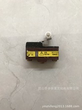 欧姆龙电梯抱闸微动开关Z-15GD55-B Z-15GW-B Z-15GW22-B 15GW2-B