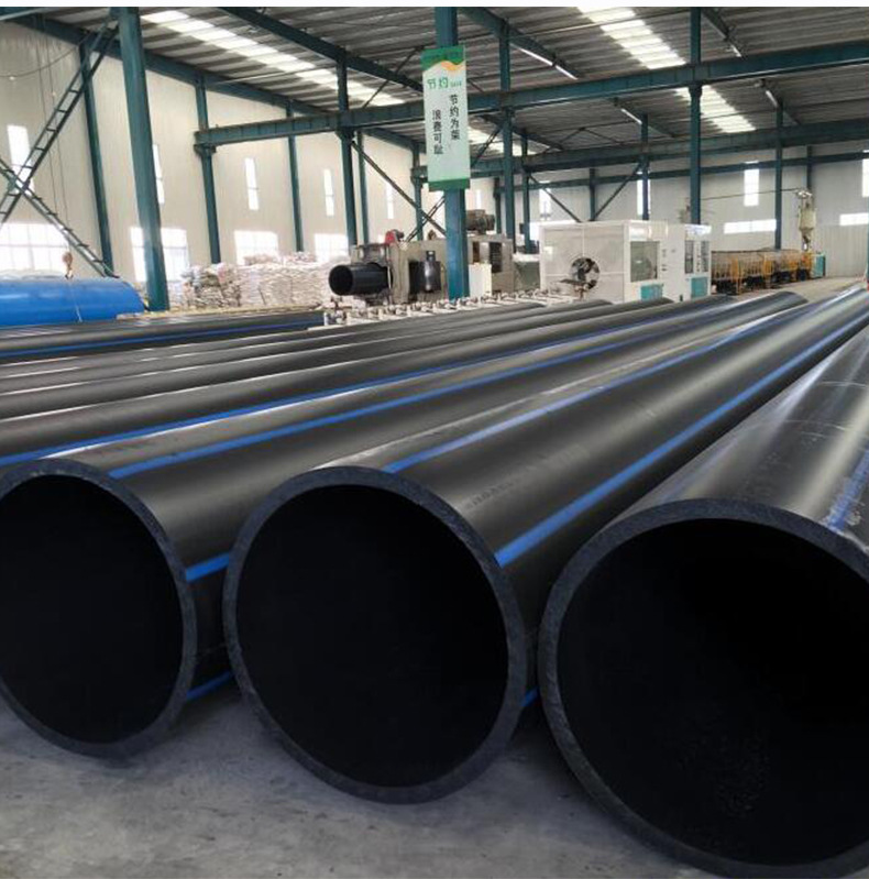 黑色pe给水管大口径新料排水hdpe聚乙烯高密度非开挖饮用自来水管