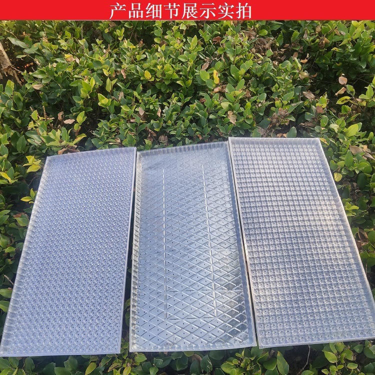 水稻插秧机秧盘9寸平盘软盘插秧机盘水稻育苗盘pvc新料免揭透明