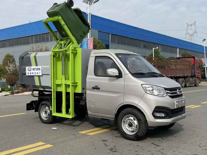 长安微型挂桶垃圾车可挂240升垃圾桶新款3立方垃圾箱带液压举升