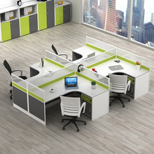 屏风桌简约卡座现代挡板六人四人隔断职员员工电脑桌办公桌椅组合