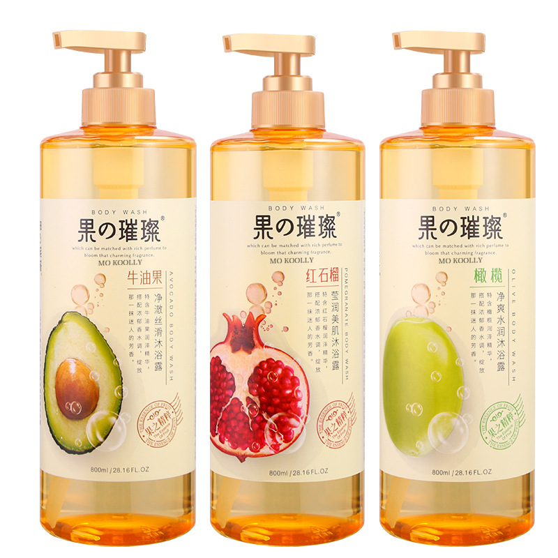 Wholesale Avocado Pomegranate Shower Gel Full Perfume Bath Wash Moisturizing and Nourishing Skin Beauty Brightening Genuine Goods