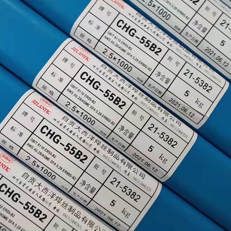 大西洋焊丝chq316l/chf303/fm316l-e奥氏体不锈钢焊带