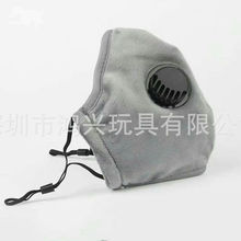 带呼吸阀布口罩可清洗pm2.5防尘透气口罩可插过滤片防雾霾口罩