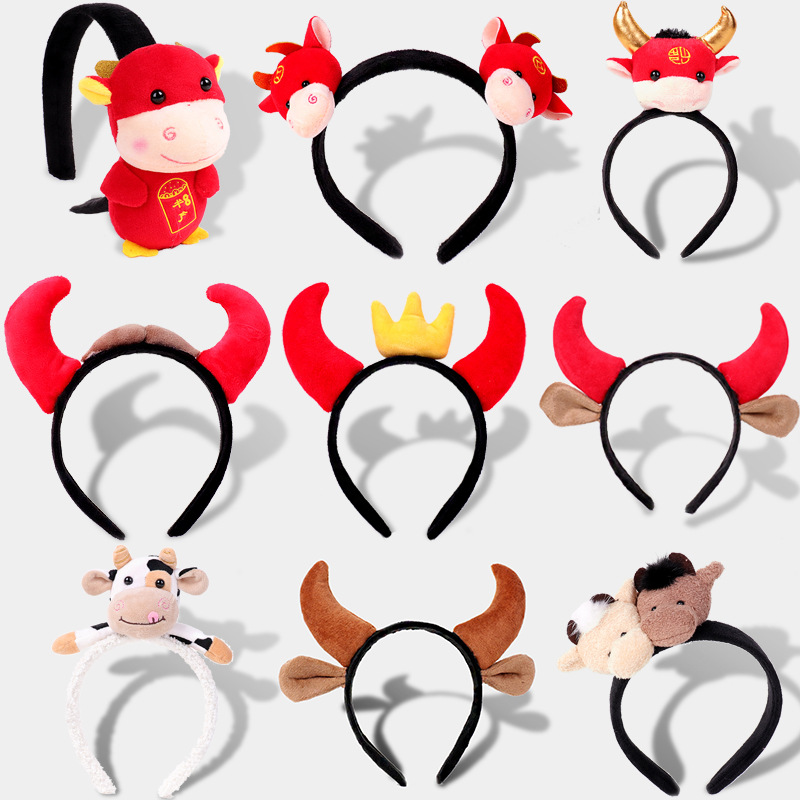 牛年发箍喜庆红色可爱女牛角头饰发卡女新年发箍牛气冲天跨年发饰