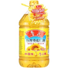 鲁花葵花仁油5升 剥壳去皮物理压榨食用油5L葵花籽油中国大陆散装