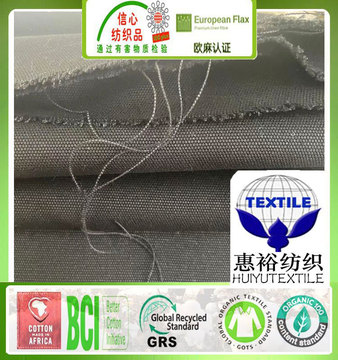 有机棉8安帆布鞋材工装布gots帆布生态有机棉12安帆布胚布手袋布