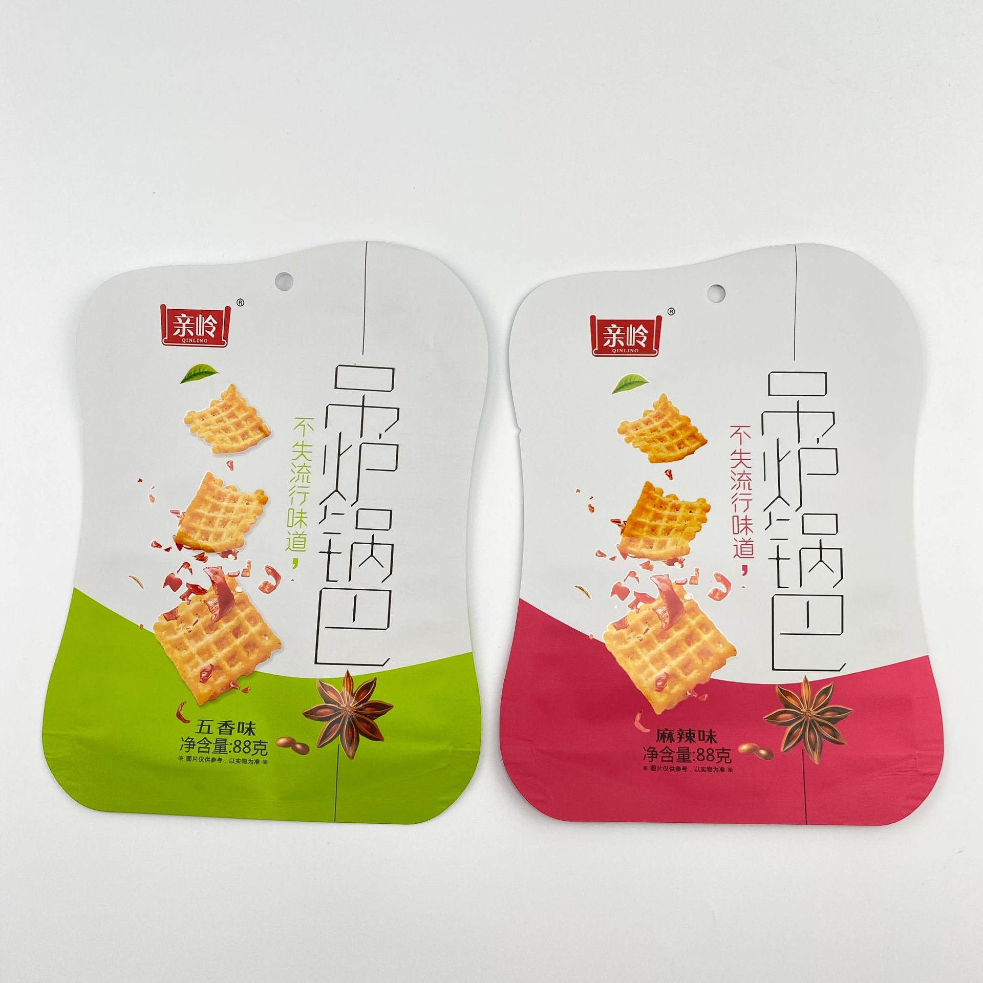 食品包装袋定制自立真空食品塑料袋异型撕口设计真空食品袋包装袋