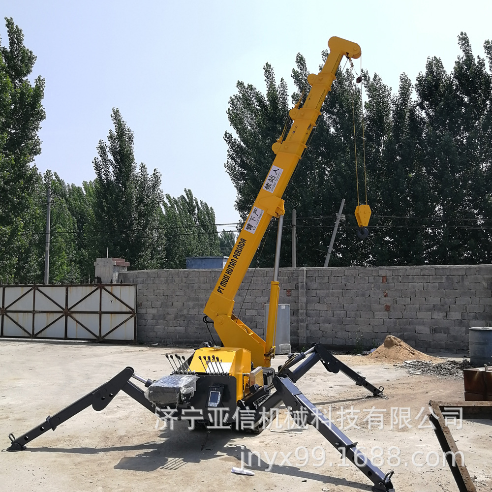 移动式微型蜘蛛吊 履带折叠起重机 3吨蜘蛛吊机价格