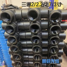 高压油任4寸1003焊接由壬2寸1502由壬三通直角各种油田配件接头现