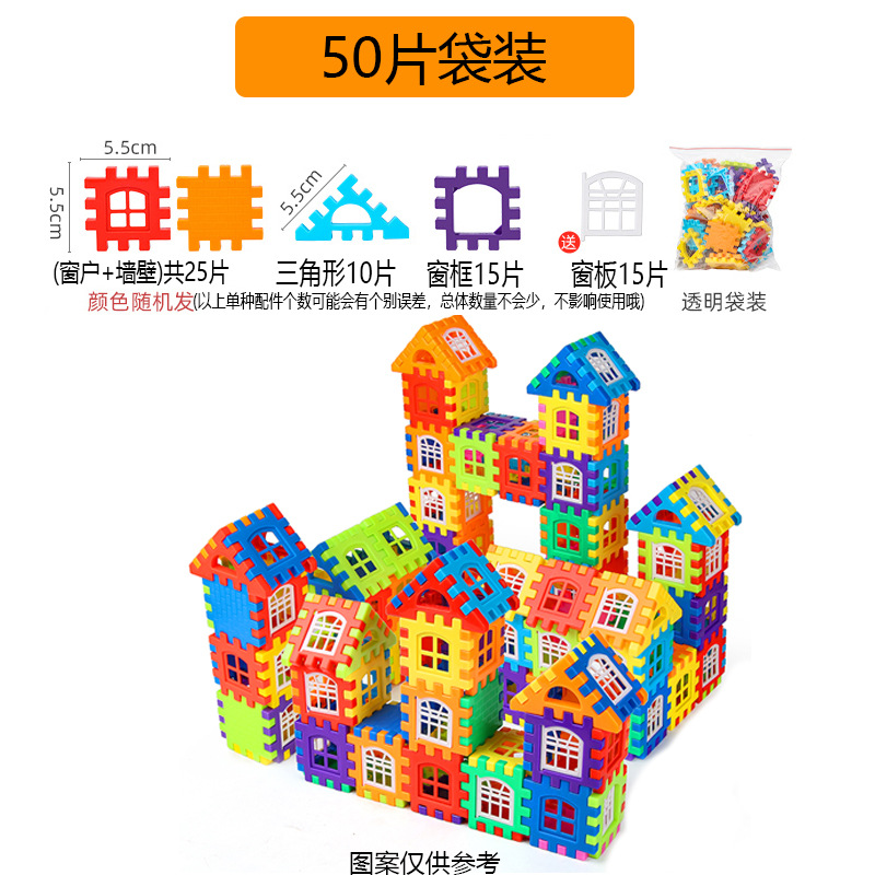 New Large Size Simulation Modeling House Building Blocks Toy Early Childhood Education Puzzle Toy Block Building Blocks