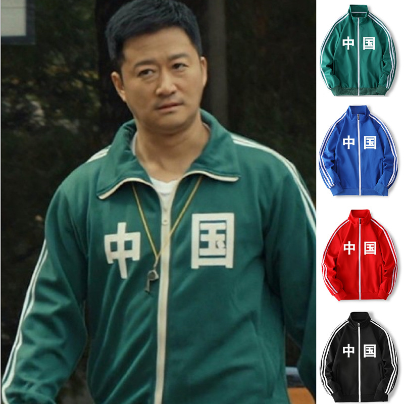 吴京中国同款三条杠卫衣套装璃月运动外套运动会班服情侣国潮开衫