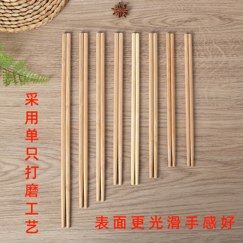 工厂直供送外卖用一次性竹筷子 单只打磨筷 餐具包用楠竹筷子批发