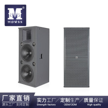 YM-215双15寸舞台音箱 专业音响大功率扬声器Dual 15-in speakers