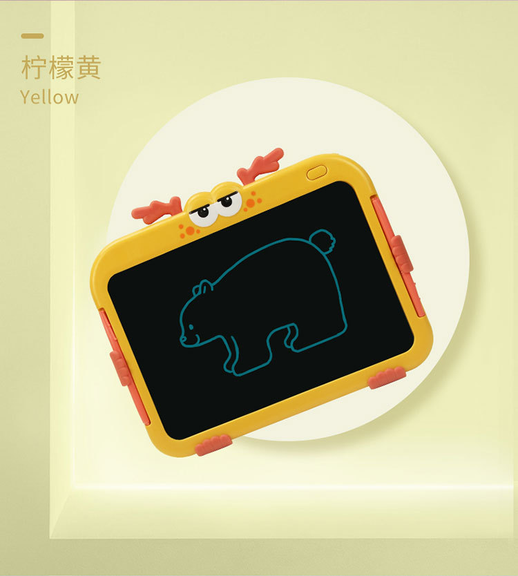 液晶画板玩具儿童涂鸦板彩色绘画板男女孩写字板手写板玩具热销