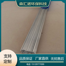 源头钛丝厂家 供应纯钛丝 TA1盘丝TA2焊丝 钛直丝 规格全量大优惠